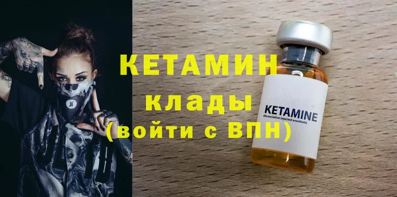 NBOMe Димитровград