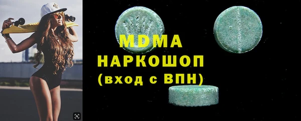 мефедрон VHQ Верхний Тагил